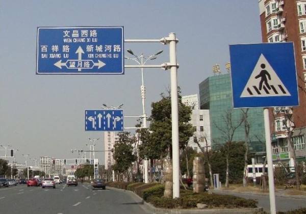 高速公路桿